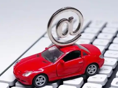 平桂车辆抵押贷款利息高吗?最低的是哪个银行?